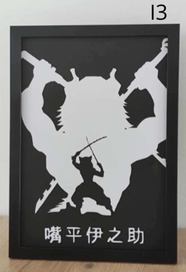 Cadres inspirés de Demon Slayer modèles Inosuke