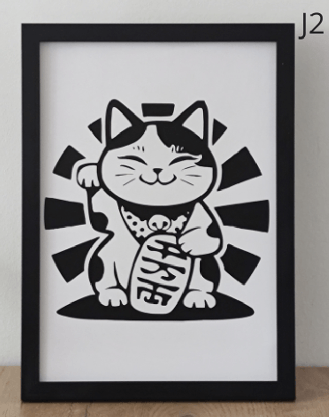 Cadres Inspiration Japon 1